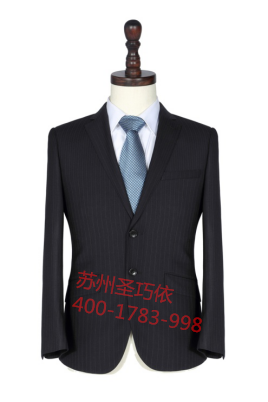 苏州圣巧依 职业装定制