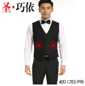 发热服