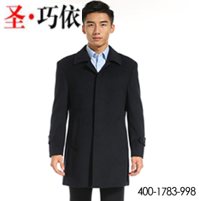 发热服